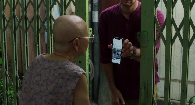 Lahn Mah — film still