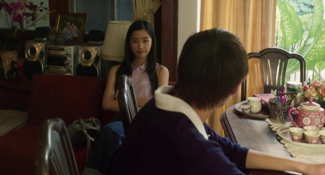 Lahn Mah — film still