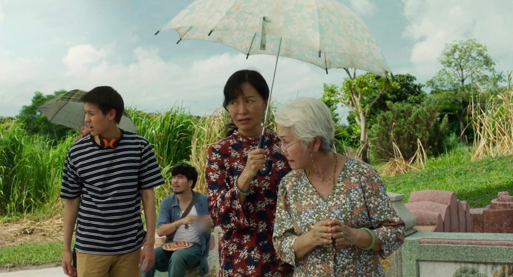 Lahn Mah (2024), wide, 1.85:1 — film still