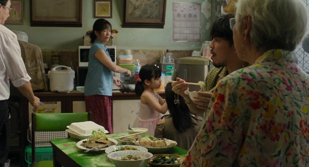 Lahn Mah (2024), wide, 1.85:1 — film still