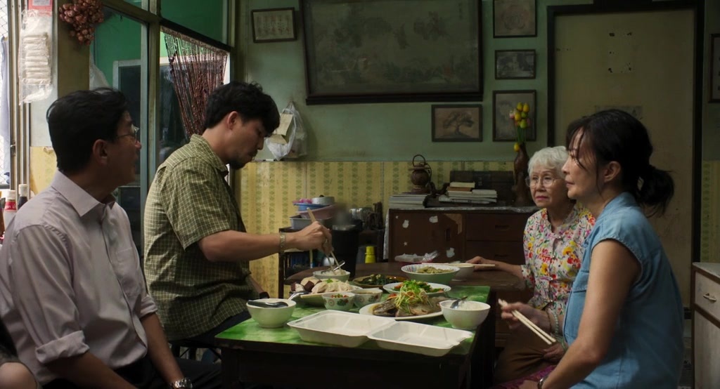 Lahn Mah (2024), wide, 1.85:1 — film still