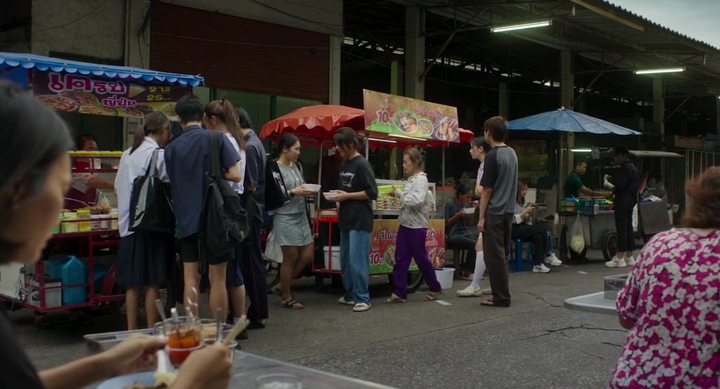 Lahn Mah (2024), wide, 1.85:1 — film still