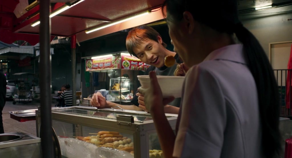 Lahn Mah (2024), wide, 1.85:1 — film still