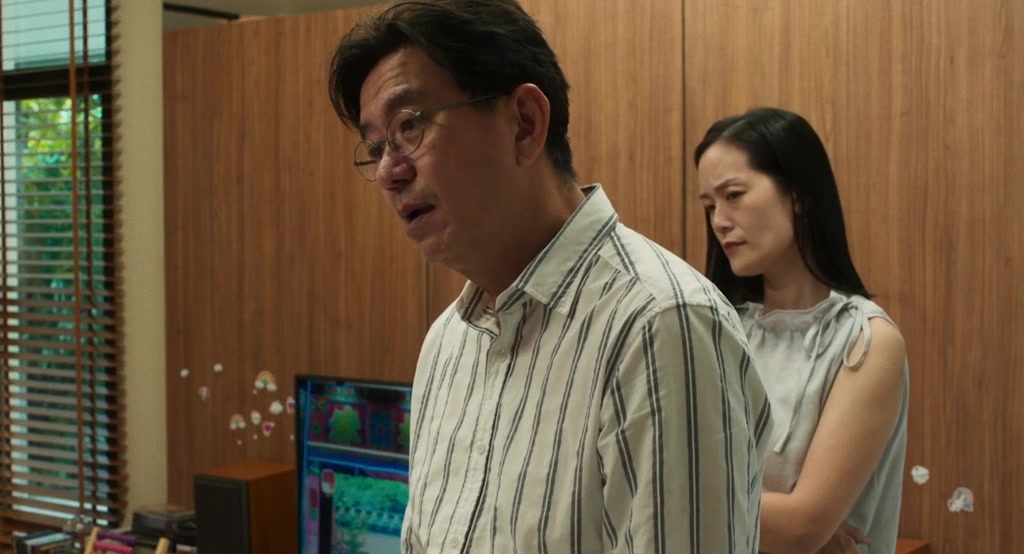 Lahn Mah (2024), wide, 1.85:1 — film still