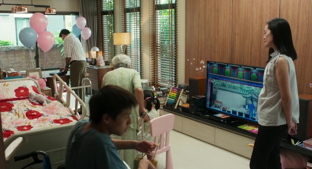Lahn Mah (2024), wide, 1.85:1 — film still