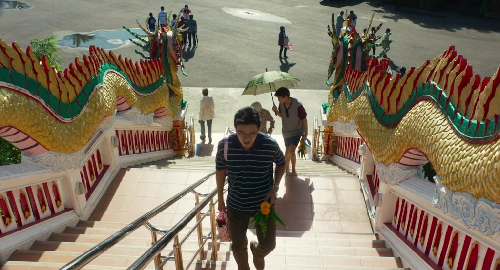 Lahn Mah (2024), wide, 1.85:1 — film still