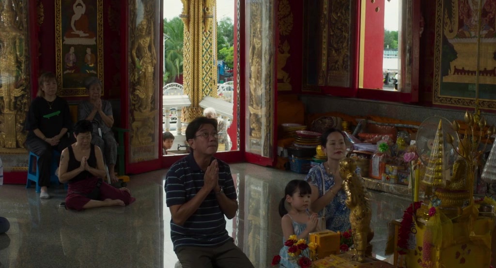 Lahn Mah (2024), wide, 1.85:1 — film still