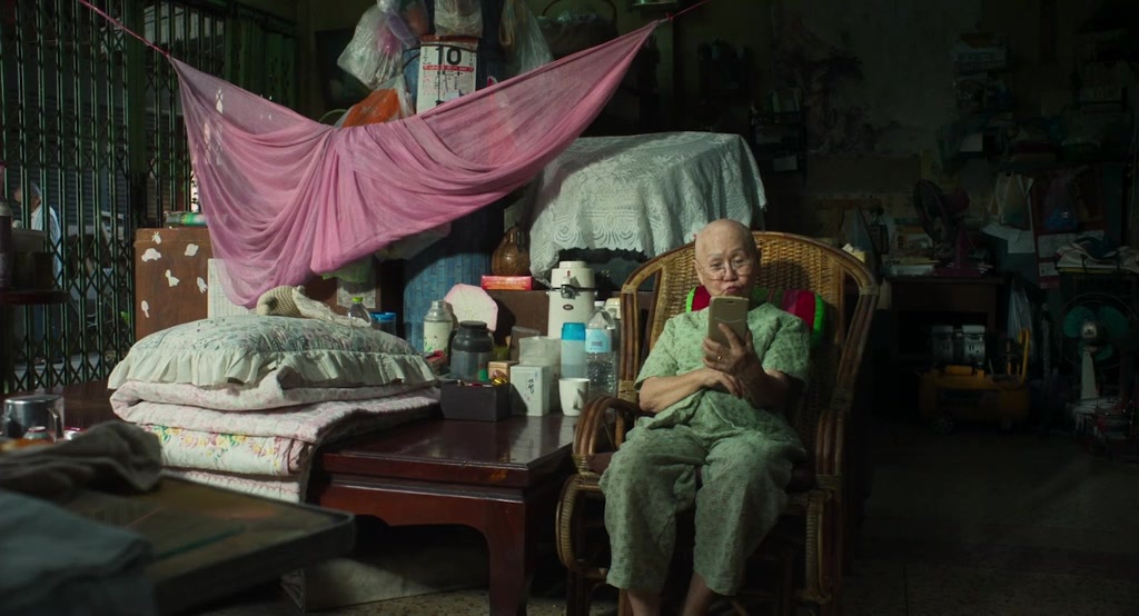 Lahn Mah (2024), wide, 1.85:1 — film still