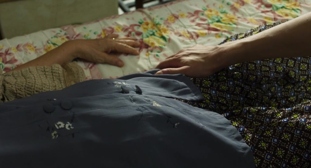 Lahn Mah (2024), unknown, 1.85:1 — film still