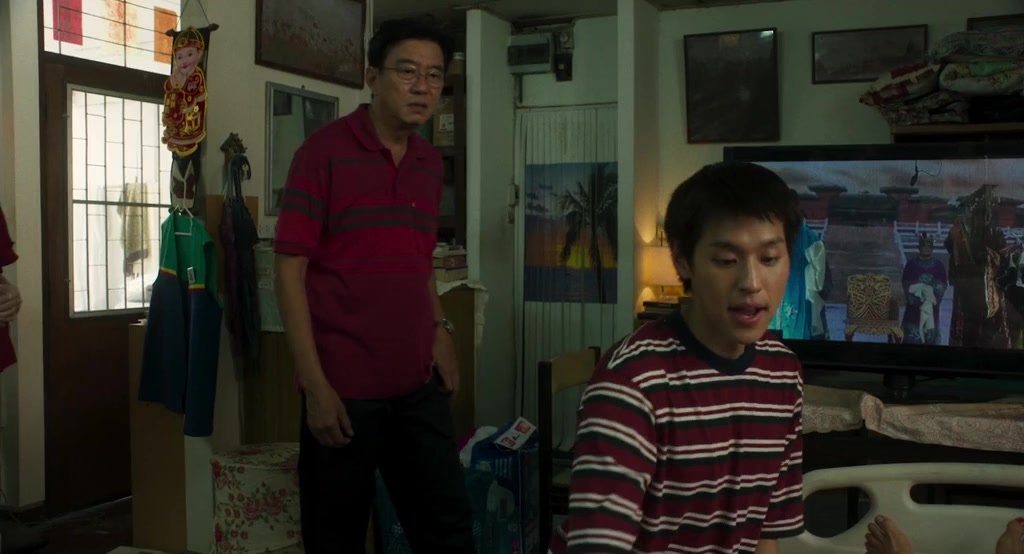 Lahn Mah (2024), wide, 1.85:1 — film still