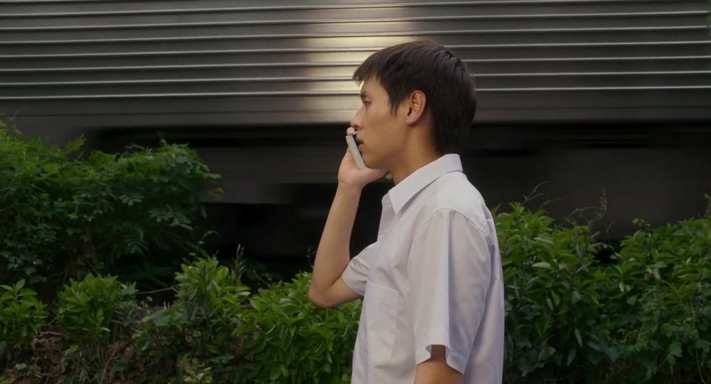 Lahn Mah (2024), wide, 1.85:1 — film still