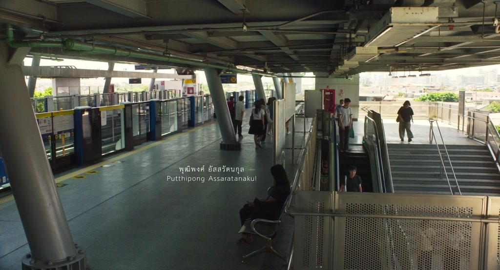 Lahn Mah (2024), wide, 1.85:1 — film still