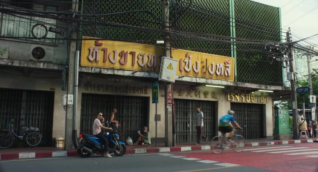 Lahn Mah (2024), unknown, 1.85:1 — film still