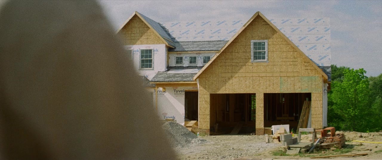 The Kings of Summer (2013), wide, 2.39:1 — film still