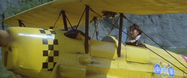 Zhong hua zhan shi — film still