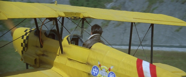 Zhong hua zhan shi — film still