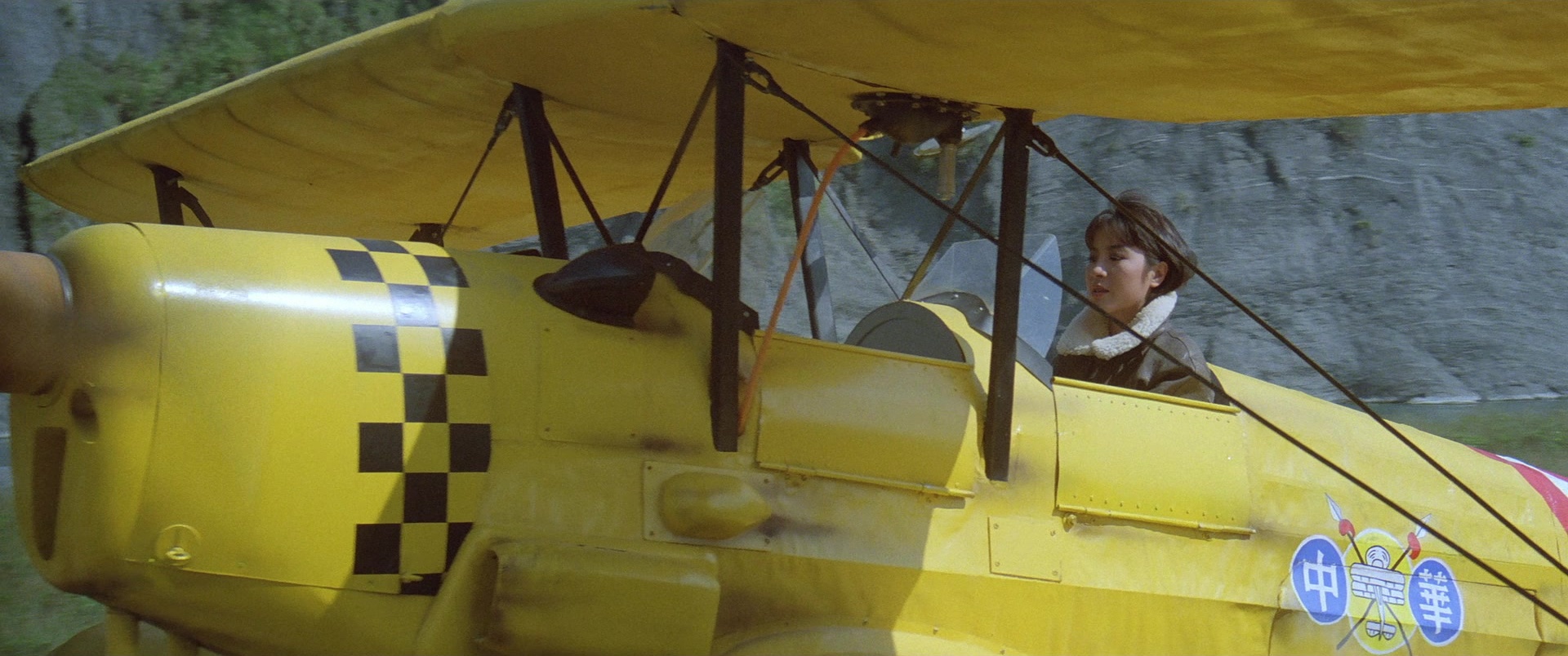 Zhong hua zhan shi (1987), unknown, 2.39:1 — film still