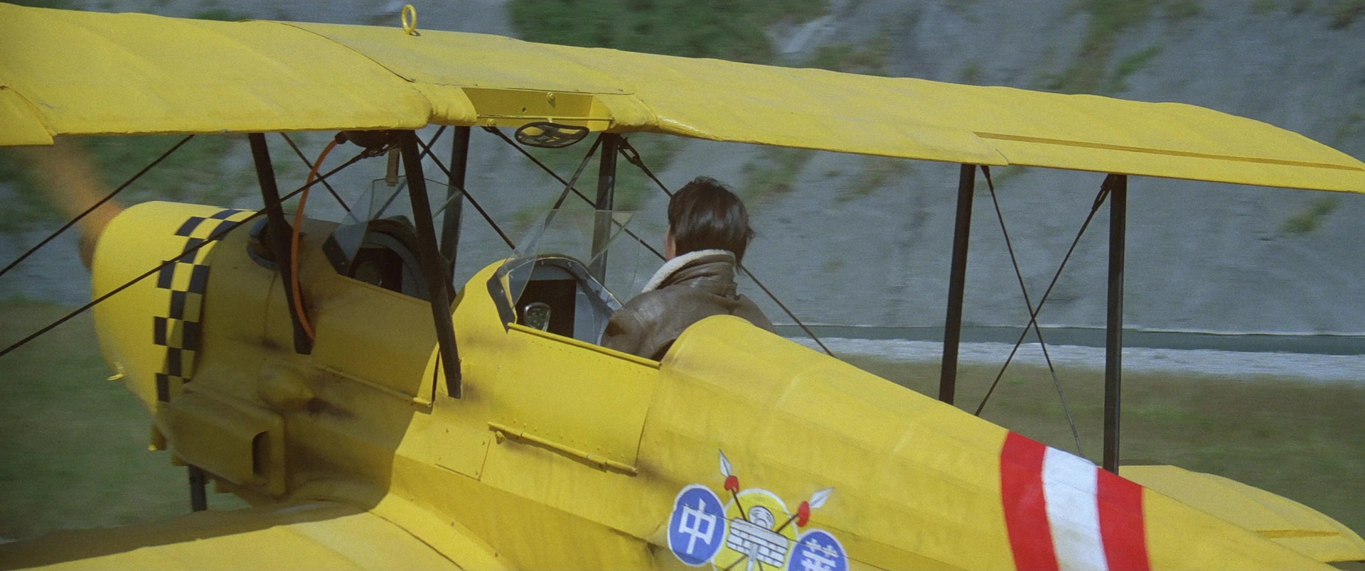 Zhong hua zhan shi (1987), unknown, 2.39:1 — film still
