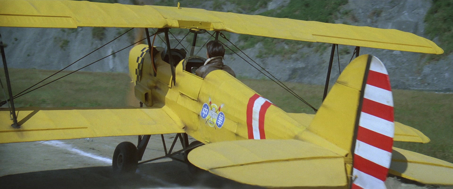 Zhong hua zhan shi (1987), unknown, 2.39:1 — film still