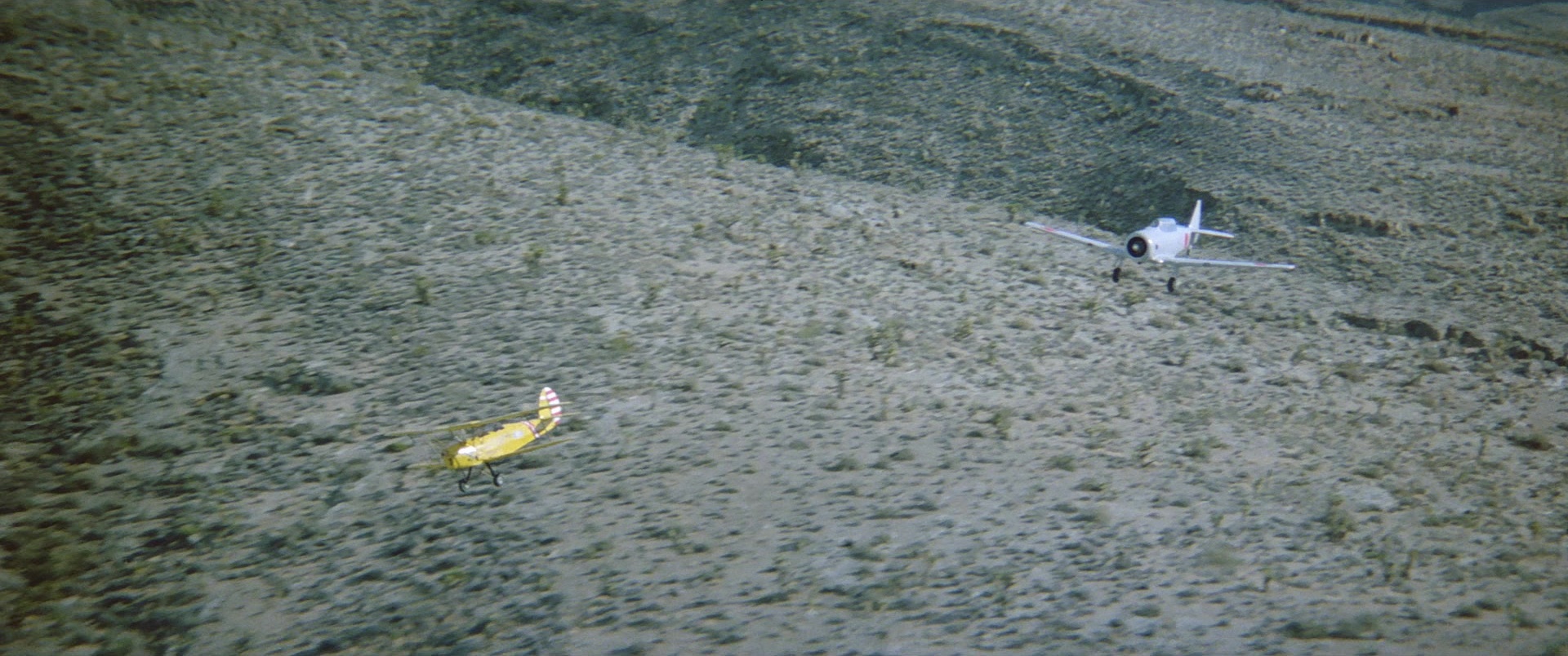 Zhong hua zhan shi (1987), unknown, 2.39:1 — film still