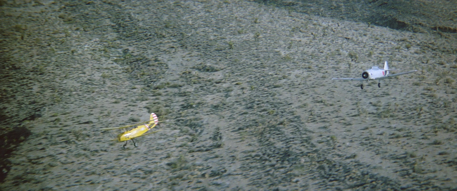 Zhong hua zhan shi (1987), unknown, 2.39:1 — film still
