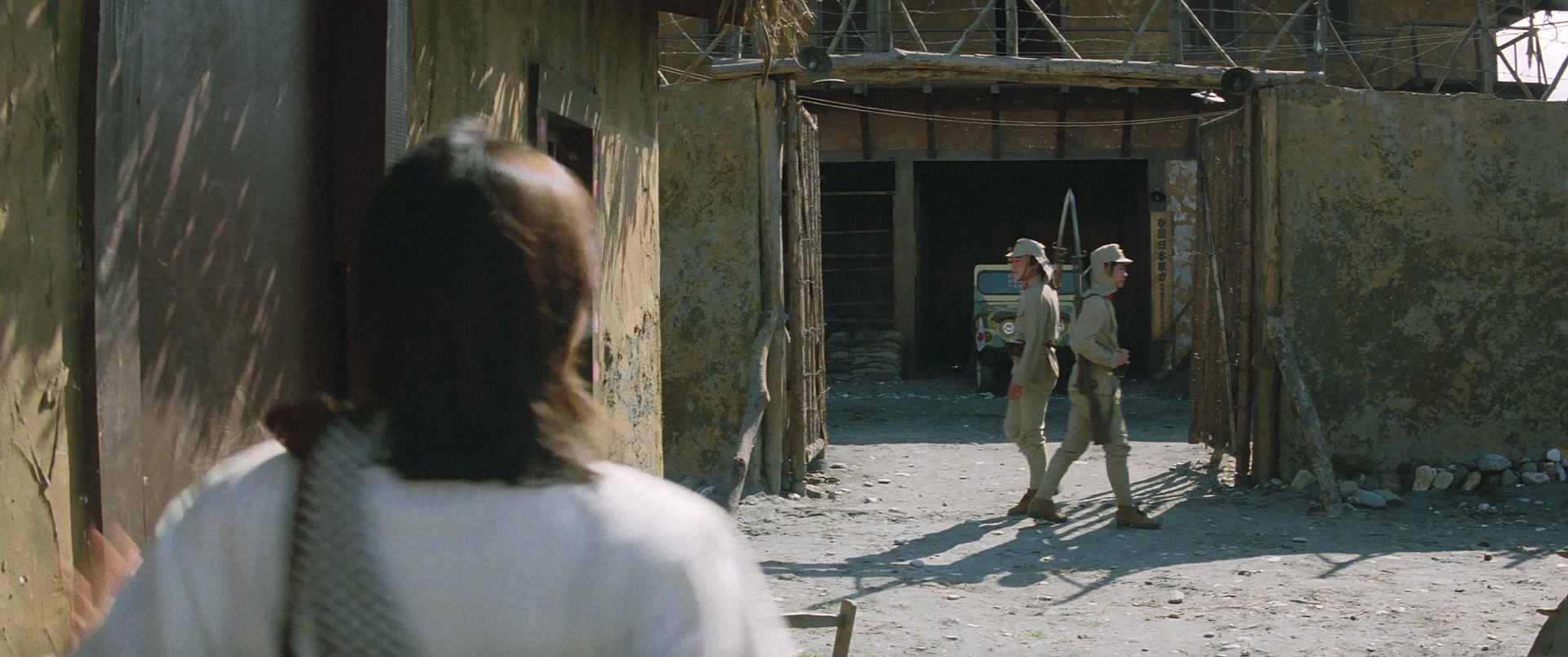 Zhong hua zhan shi (1987), wide, 2.39:1 — film still