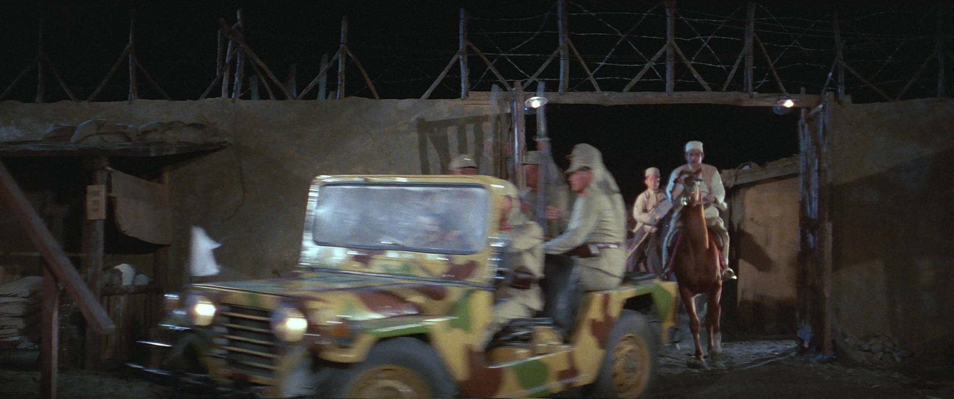 Zhong hua zhan shi (1987), wide, 2.39:1 — film still