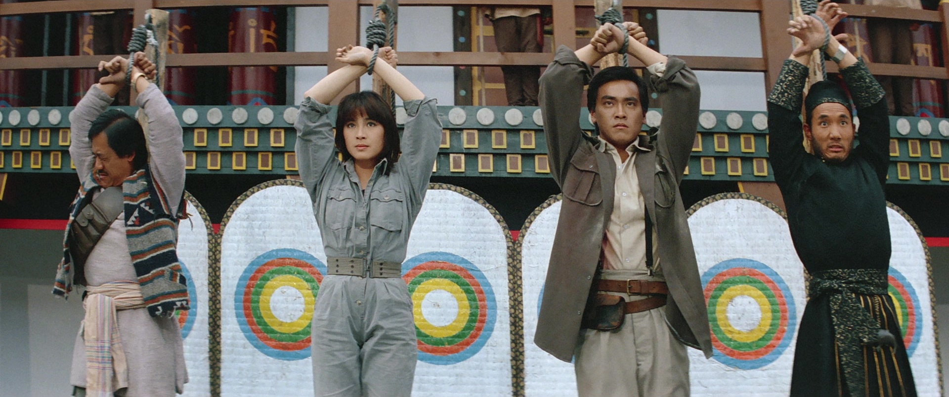 Zhong hua zhan shi (1987), wide, 2.39:1 — film still