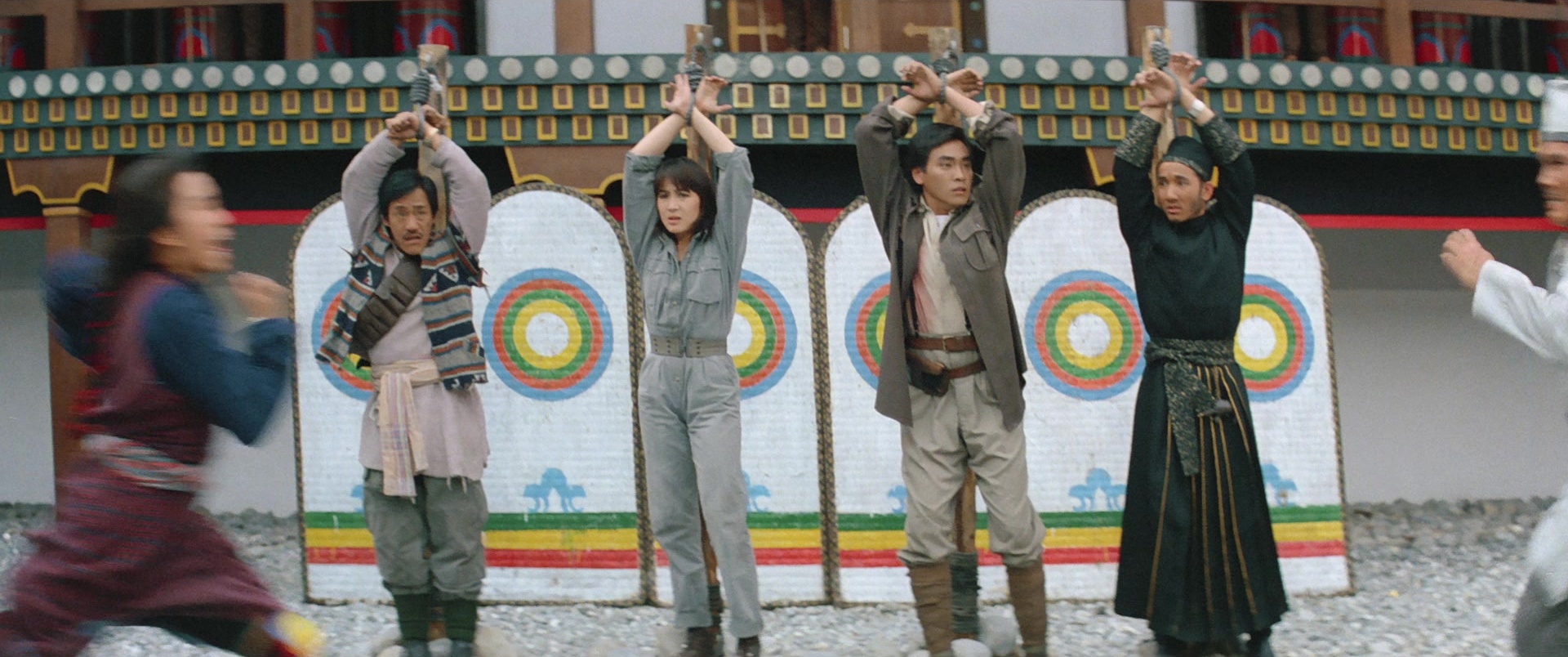 Zhong hua zhan shi (1987), wide, 2.39:1 — film still