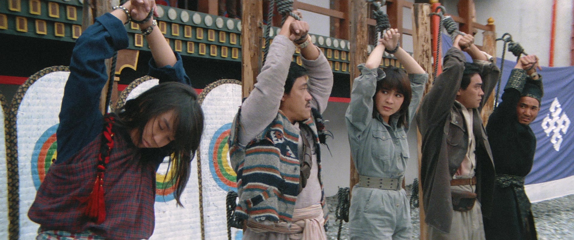 Zhong hua zhan shi (1987), wide, 2.39:1 — film still