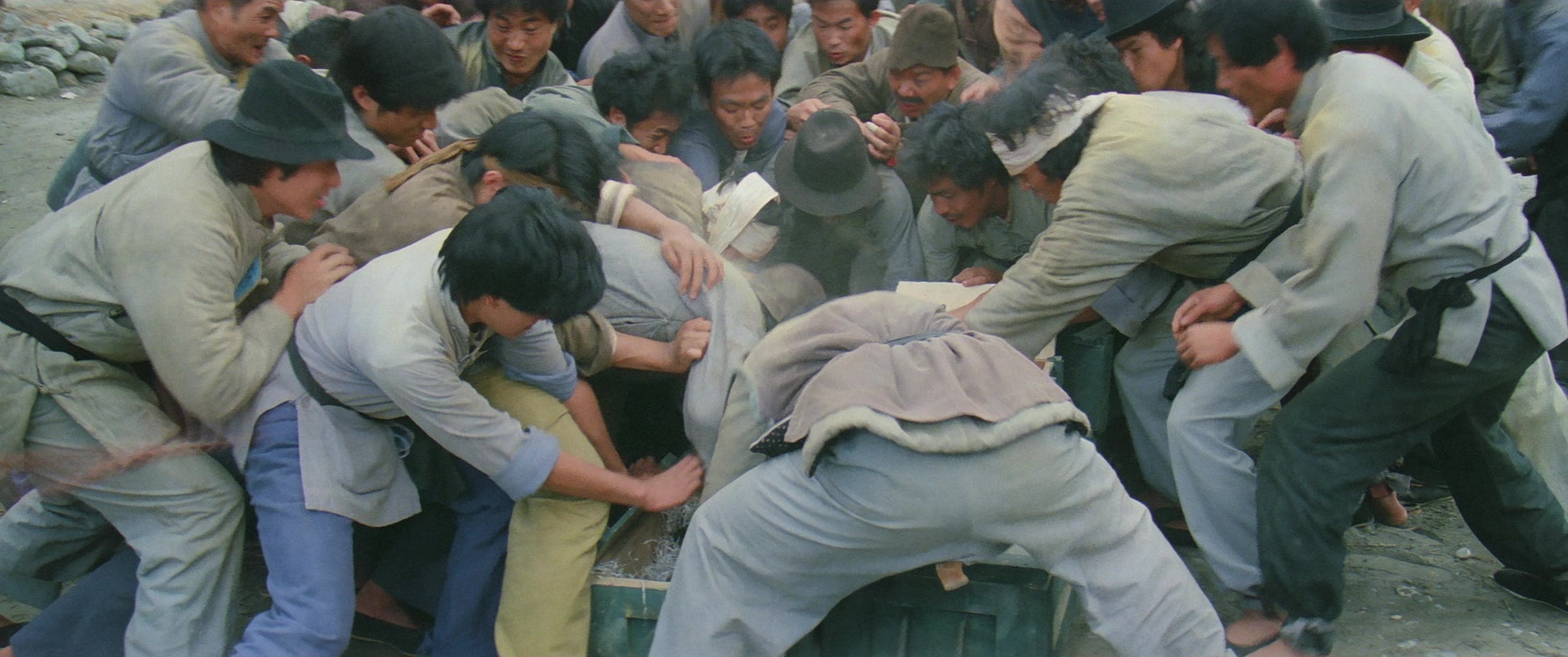 Zhong hua zhan shi (1987), wide, 2.39:1 — film still