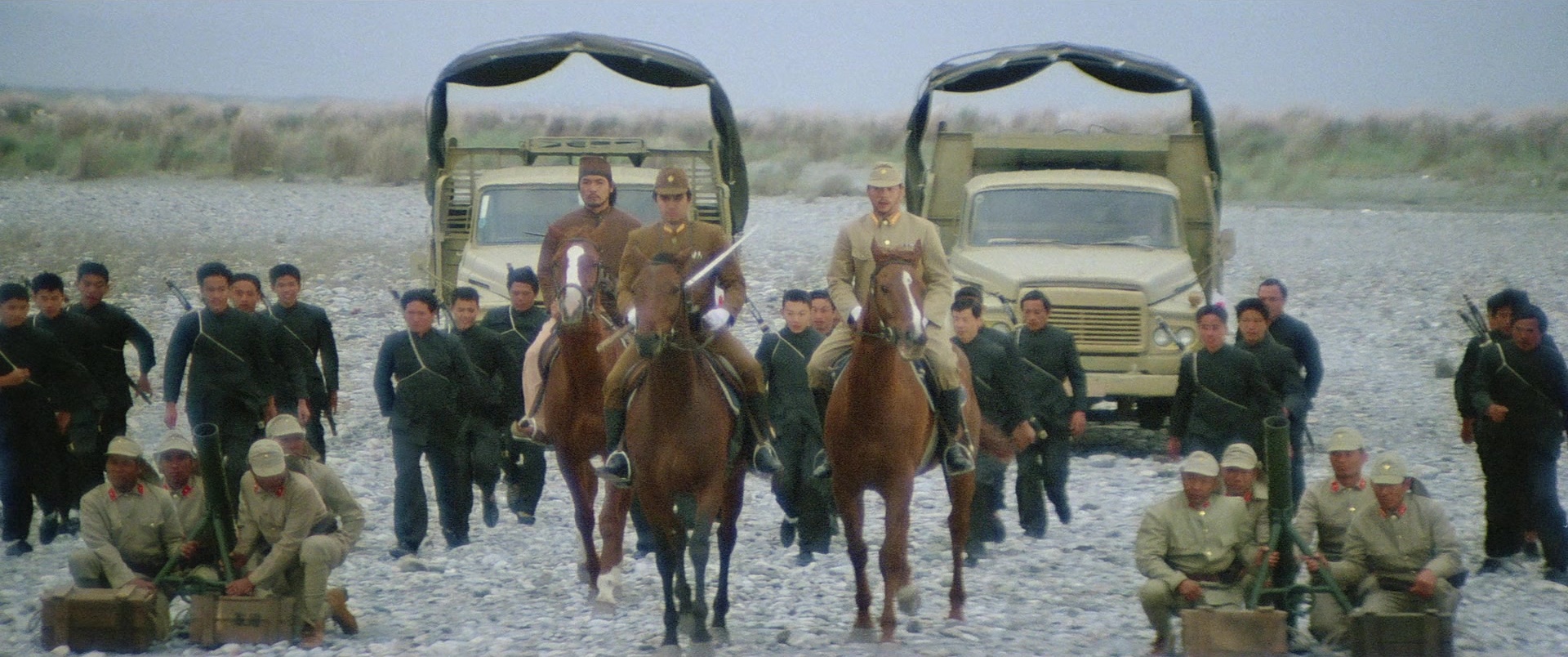 Zhong hua zhan shi (1987), wide, 2.39:1 — film still