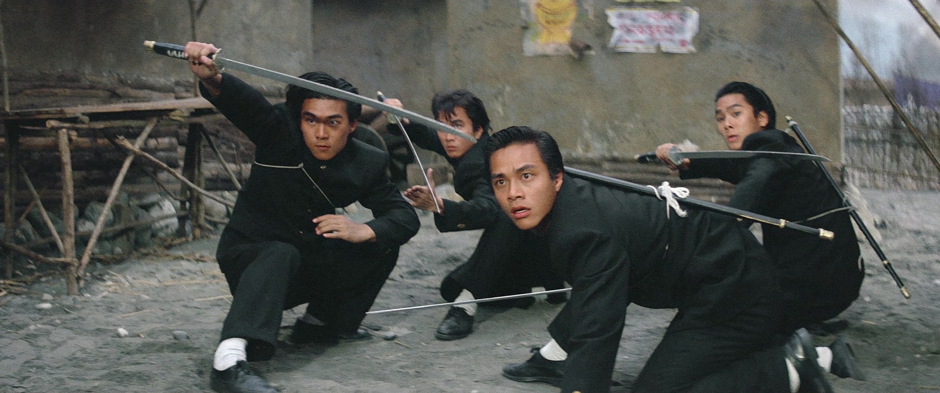 Zhong hua zhan shi (1987), wide, 2.39:1 — film still