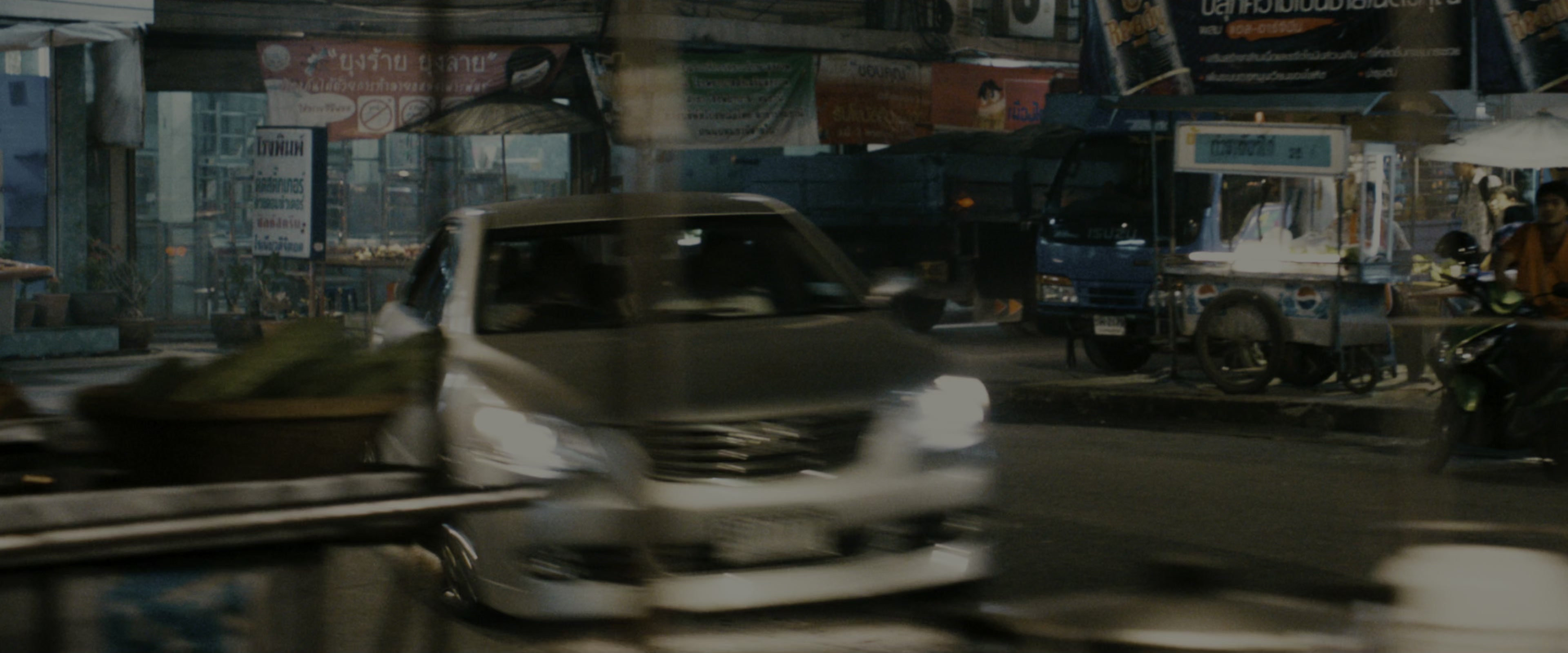 The Hangover Part II (2011), wide, 2.40:1 — film still