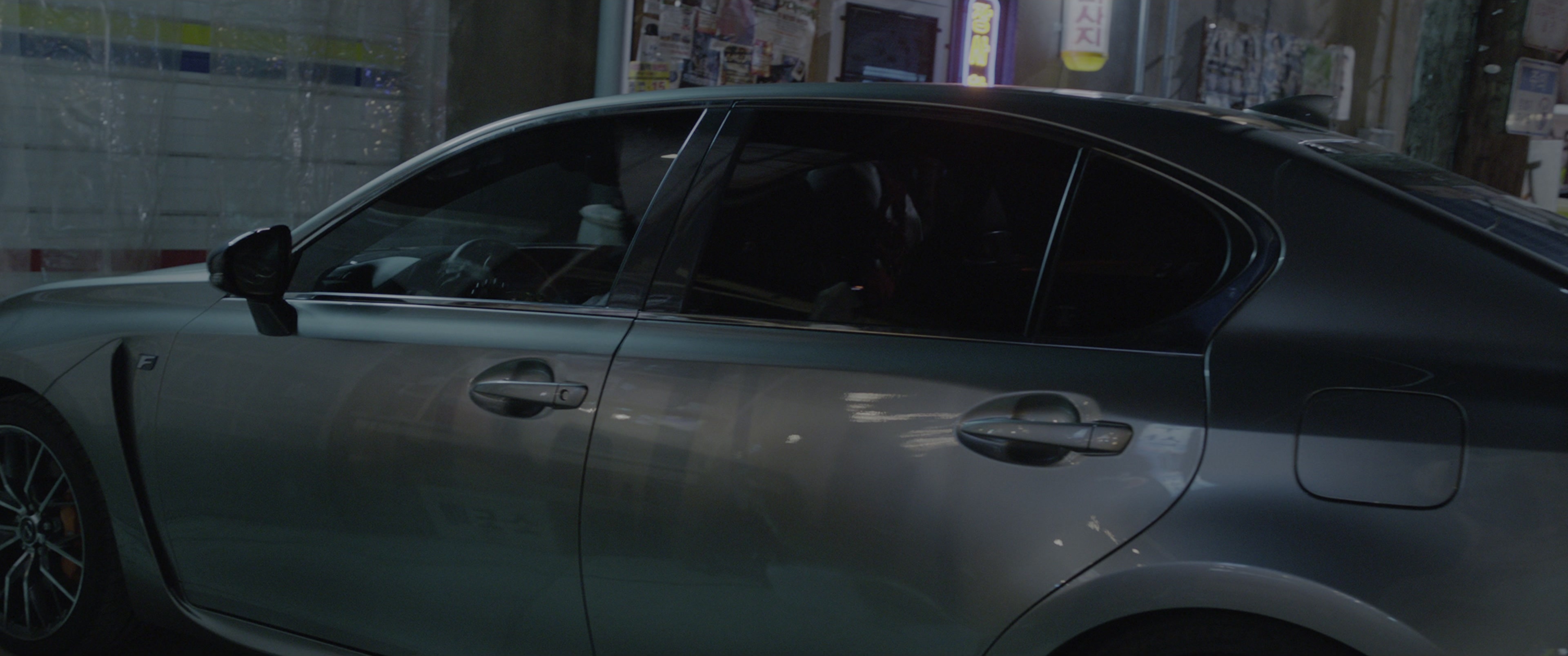 Black Panther (2018), wide, 2.39:1 — film still