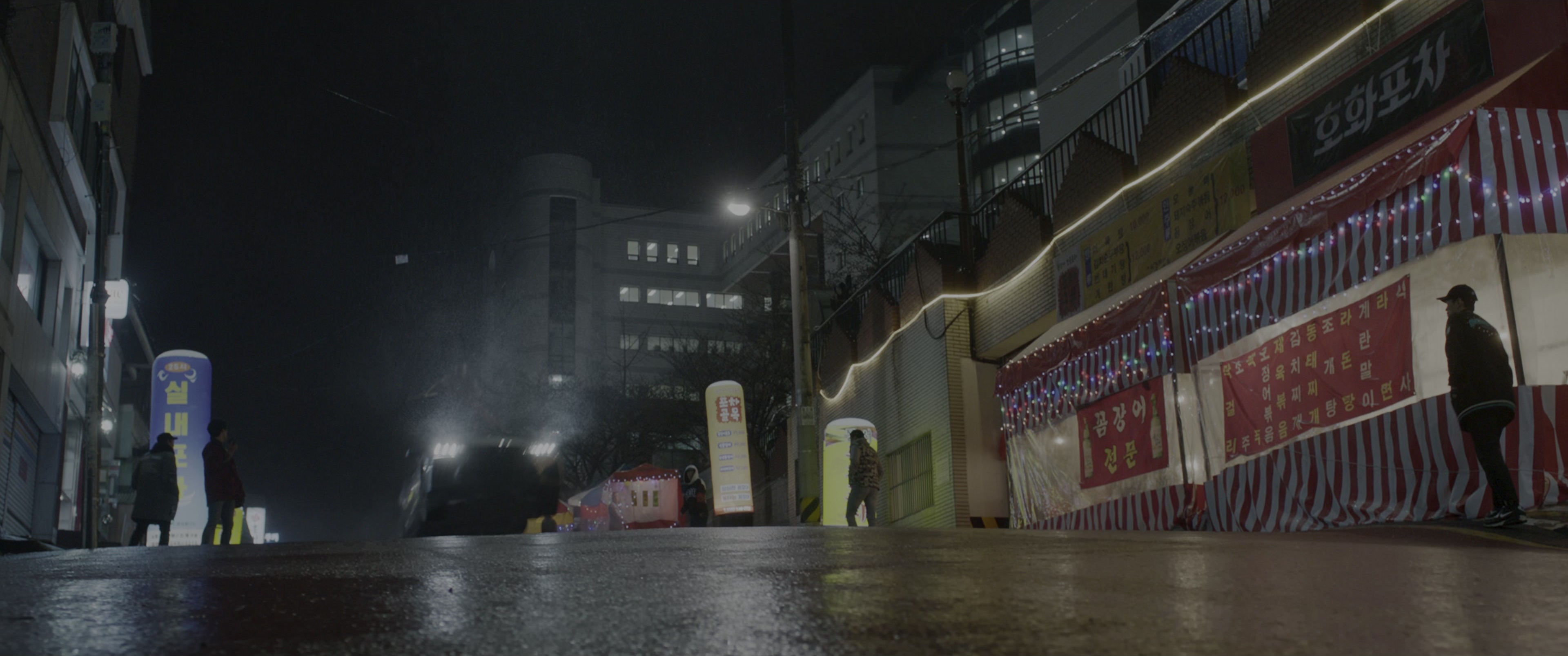 Black Panther (2018), wide, 2.39:1 — film still