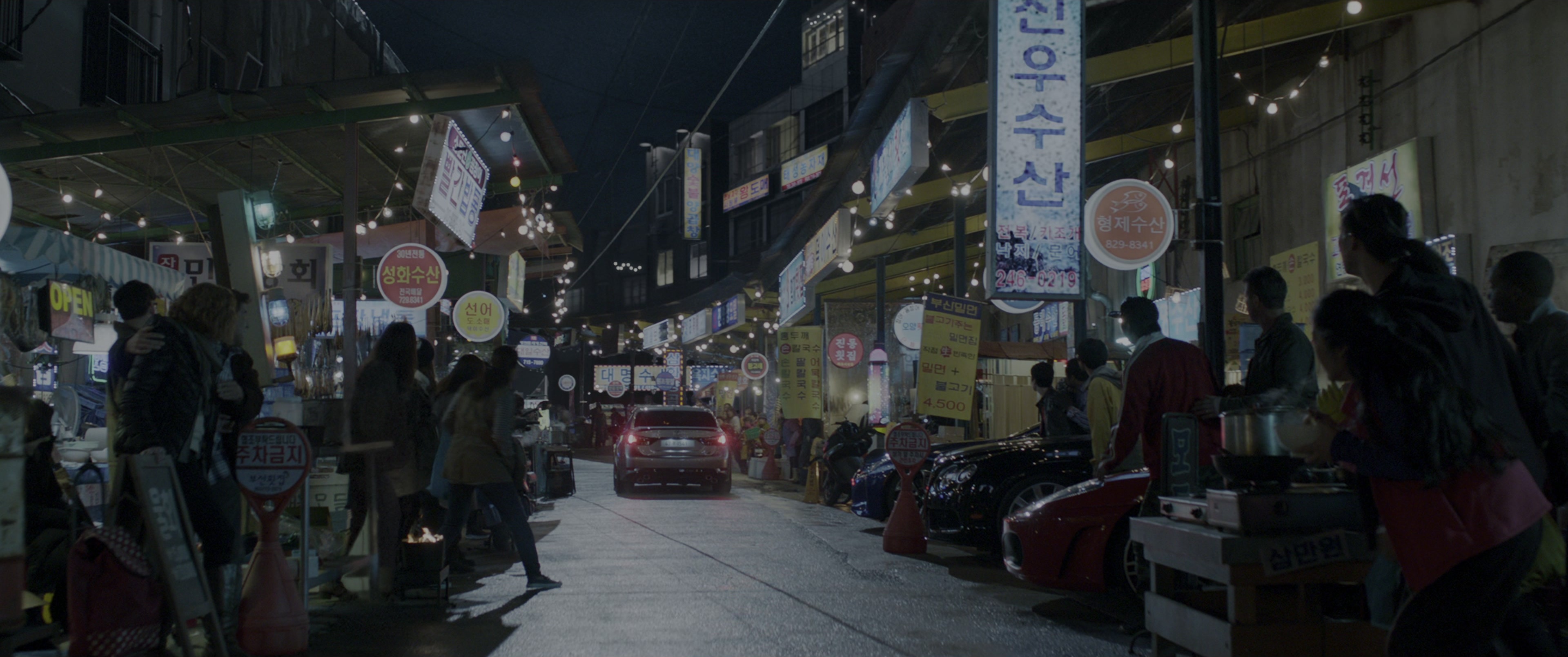 Black Panther (2018), wide, 2.39:1 — film still