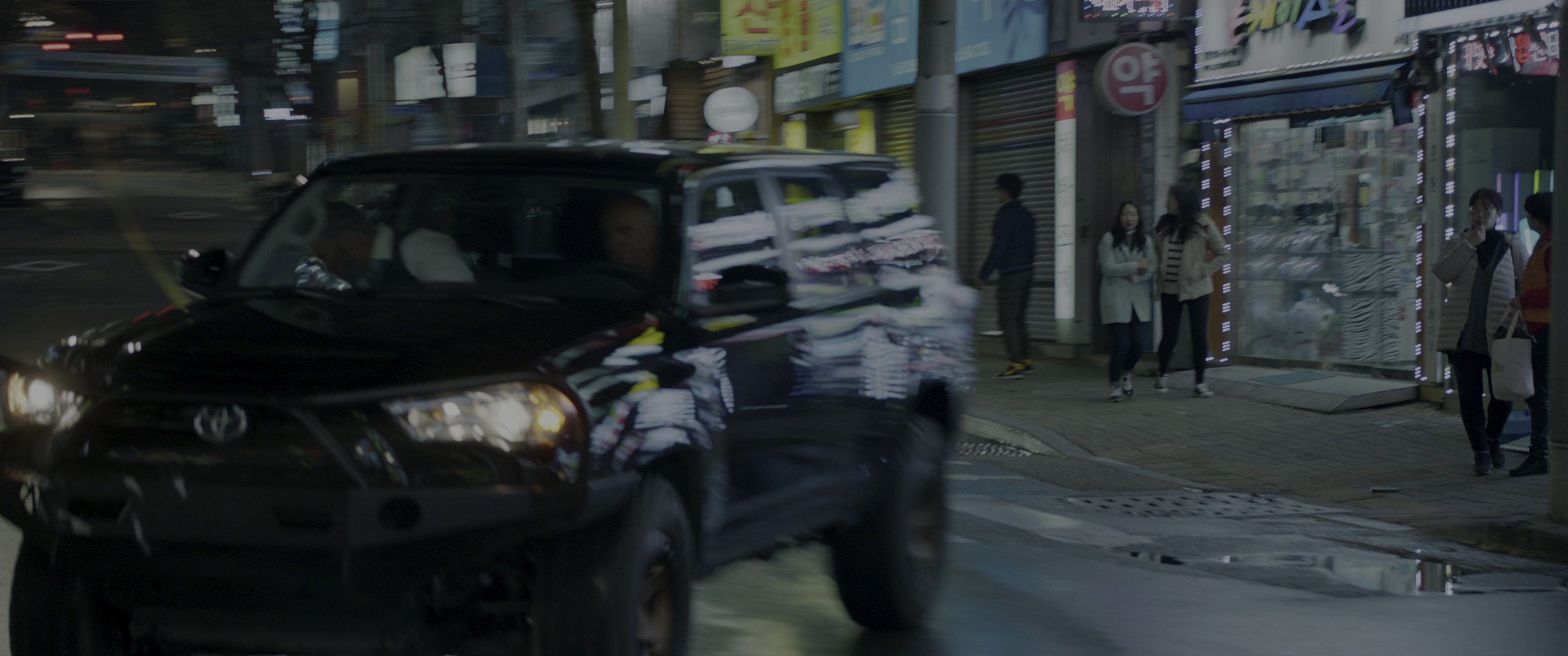 Black Panther (2018), wide, 2.39:1 — film still