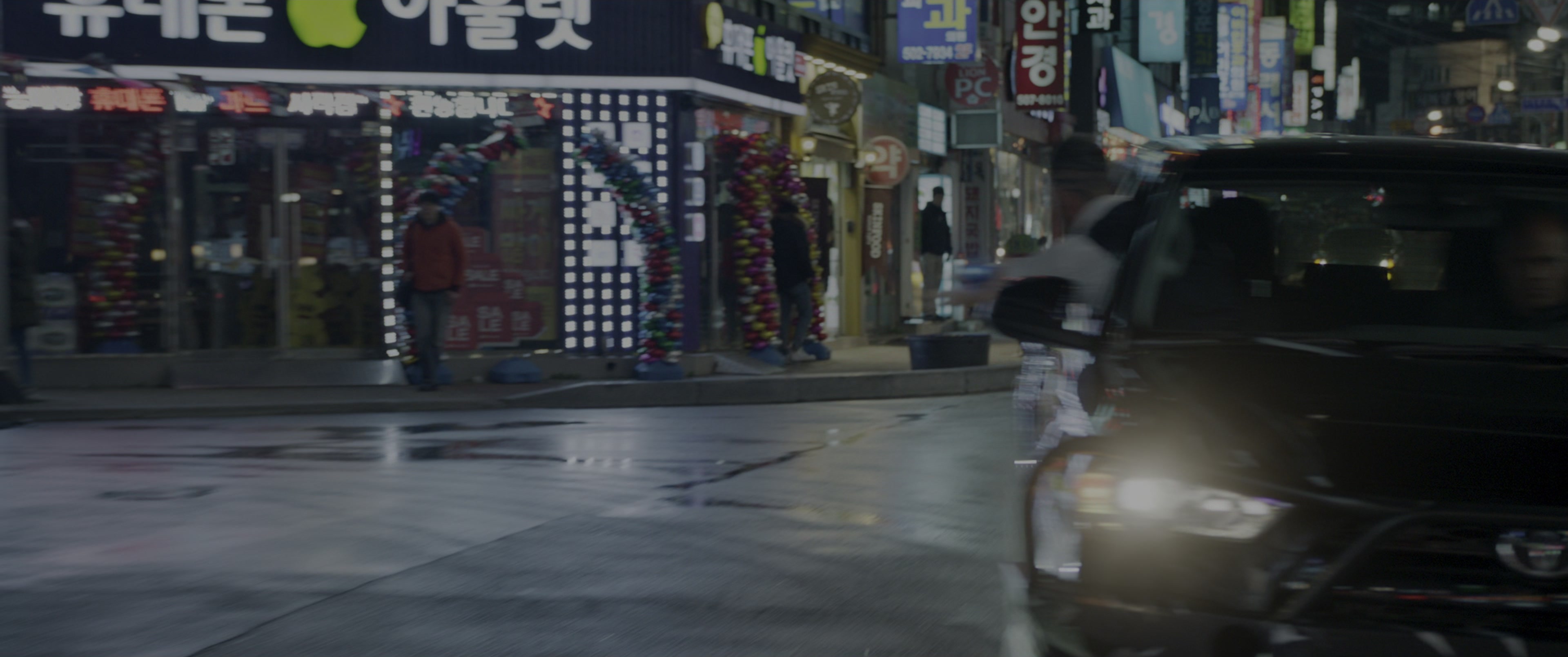 Black Panther (2018), wide, 2.39:1 — film still