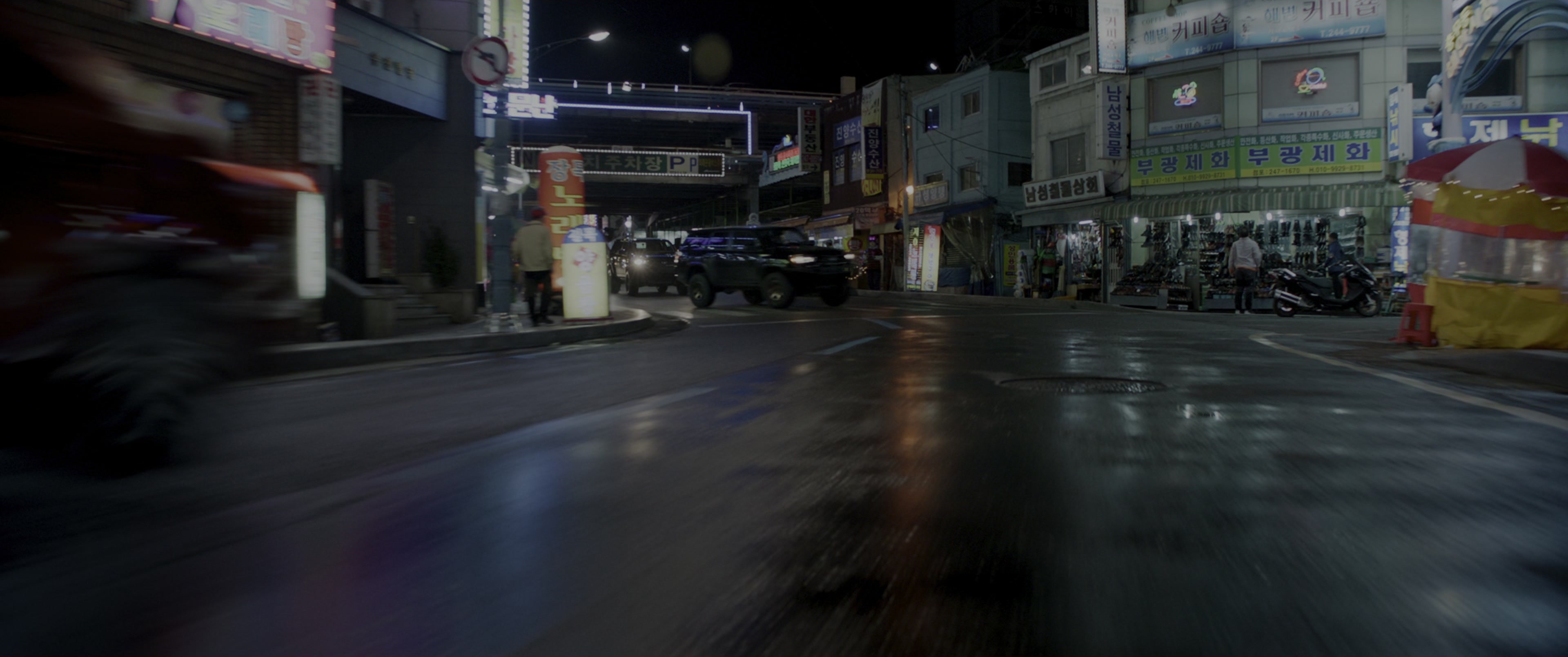Black Panther (2018), wide, 2.39:1 — film still