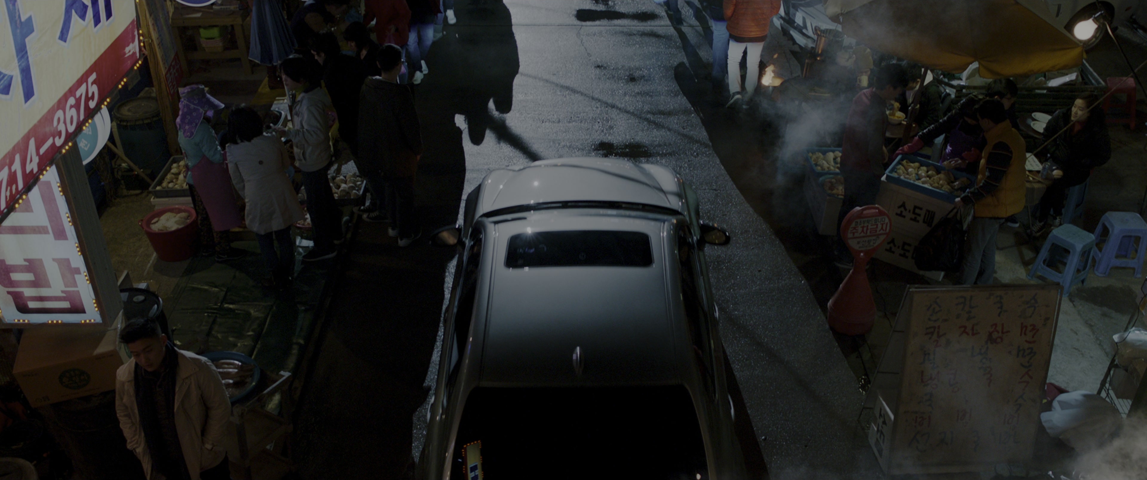 Black Panther (2018), wide, 2.39:1 — film still