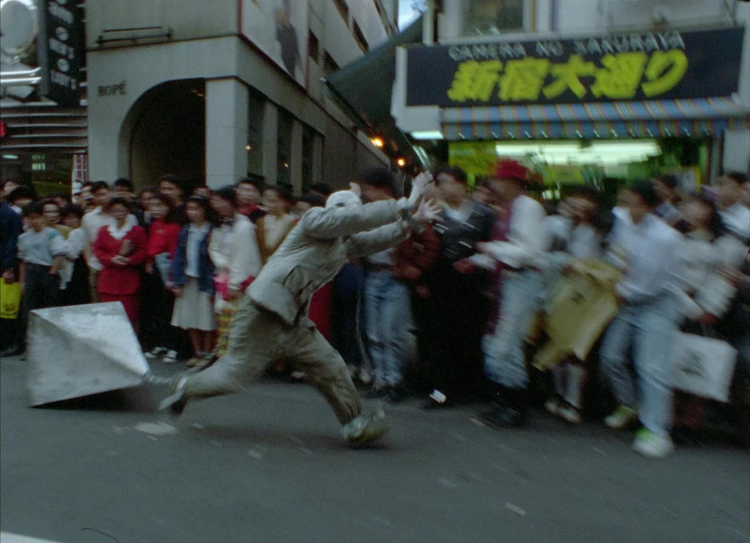 964 Pinocchio (1991), medium, 1.38:1 — film still