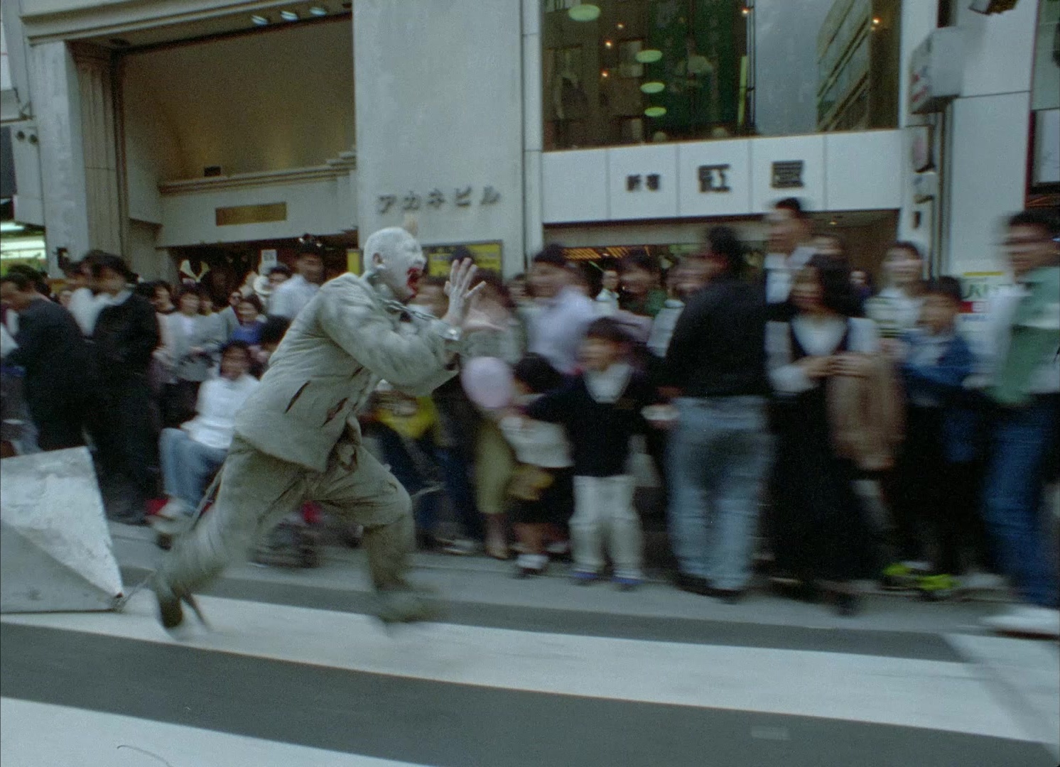 964 Pinocchio (1991), wide, 1.38:1 — film still
