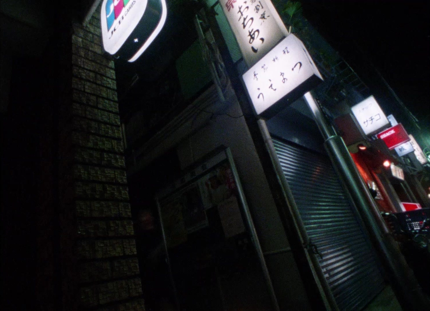 964 Pinocchio (1991), wide, 1.38:1 — film still