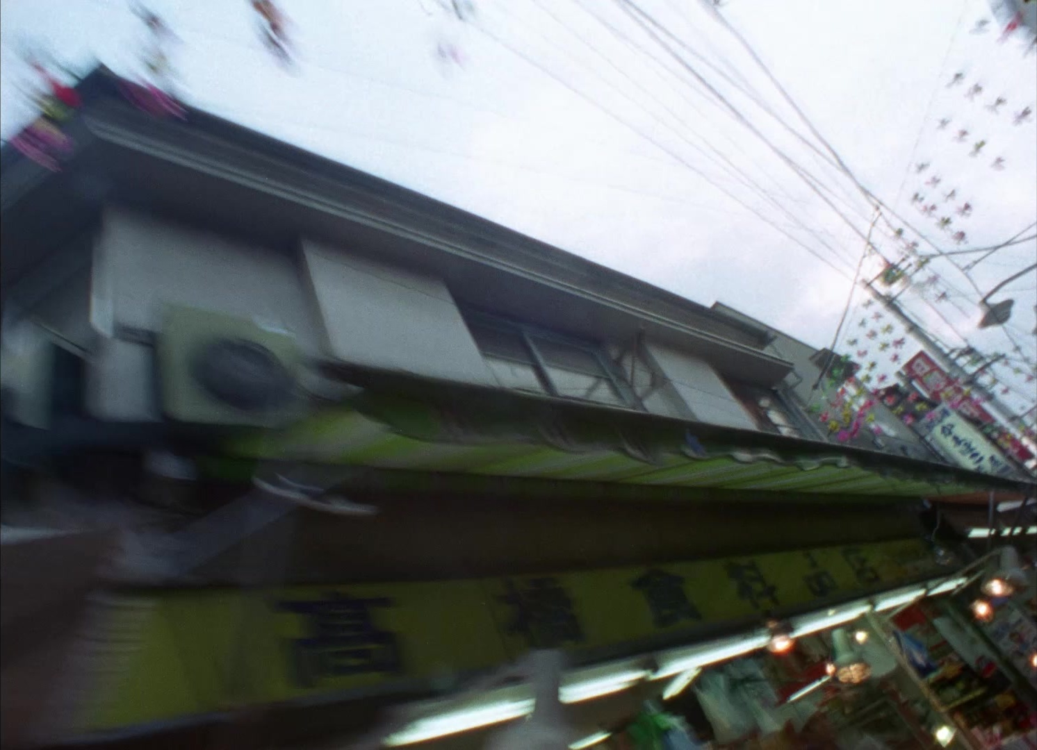 964 Pinocchio (1991), wide, 1.38:1 — film still