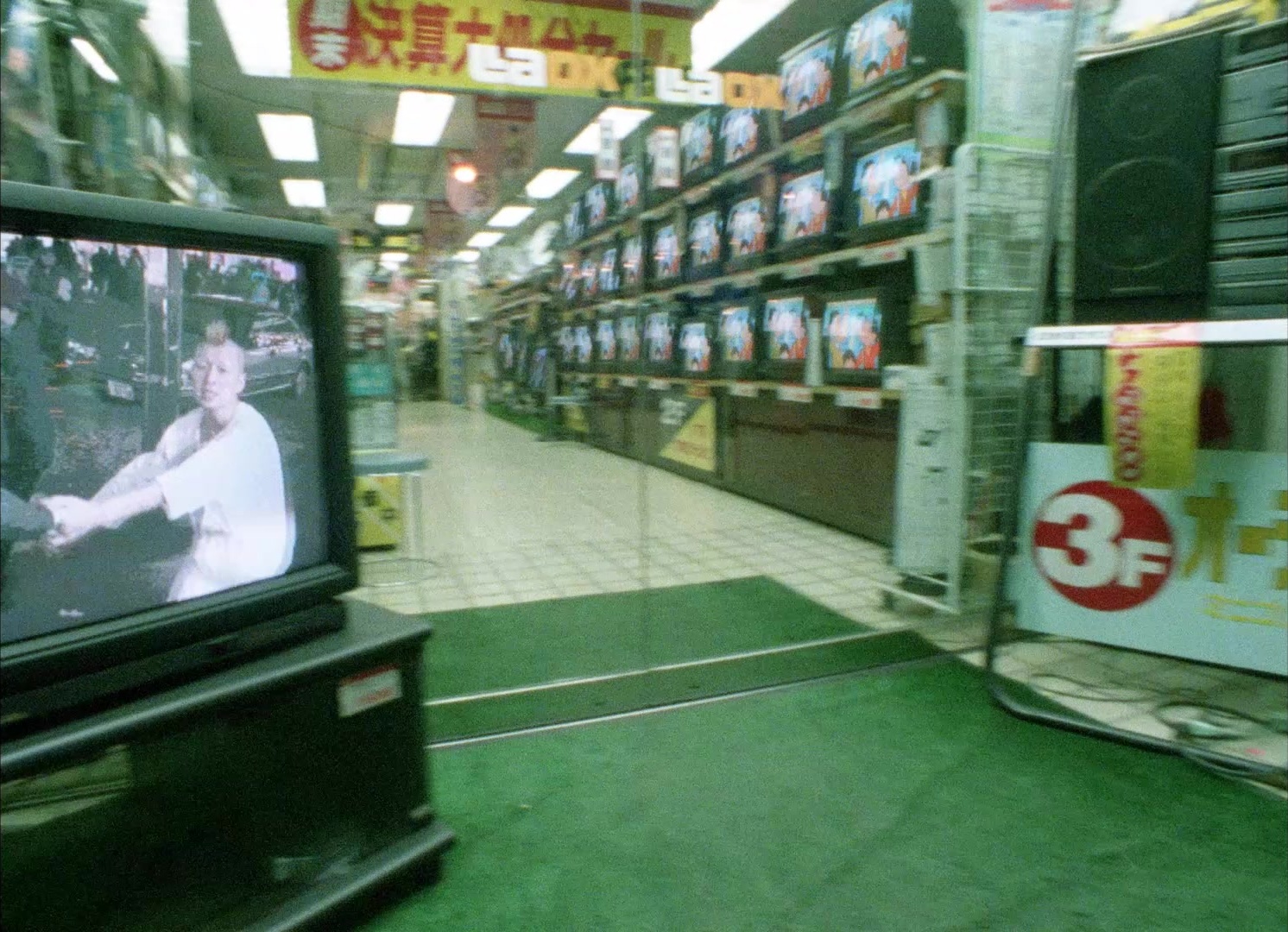 964 Pinocchio (1991), unknown, 1.38:1 — film still