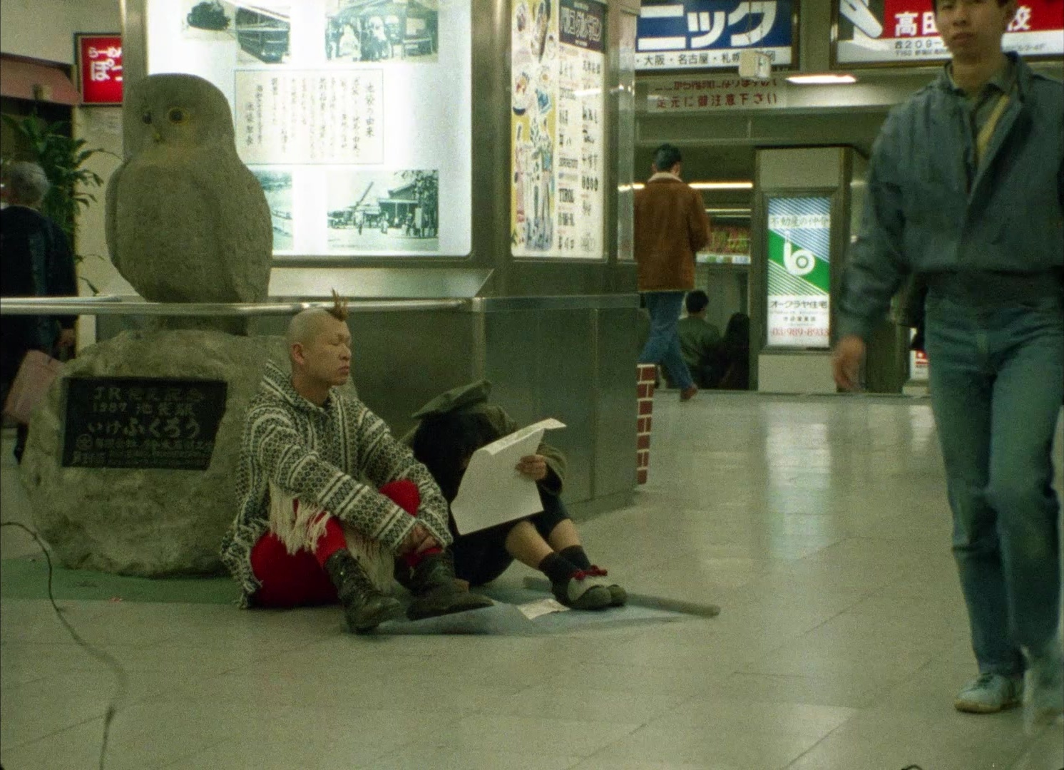 964 Pinocchio (1991), wide, 1.38:1 — film still