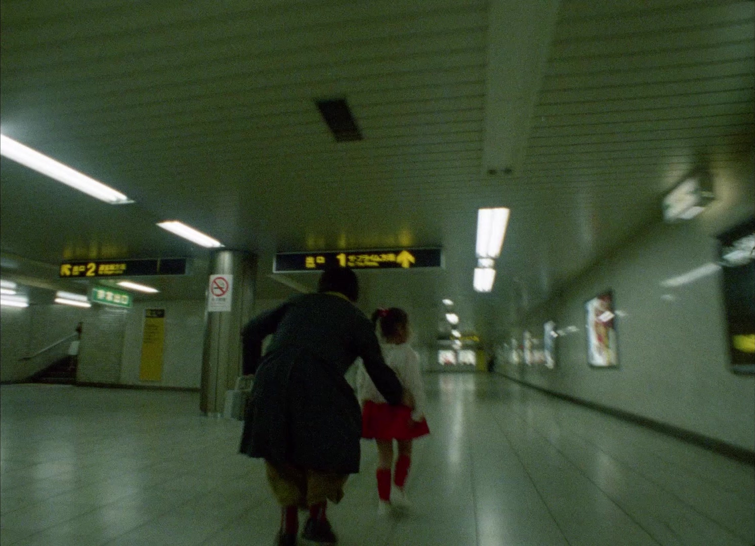 964 Pinocchio (1991), unknown, 1.38:1 — film still