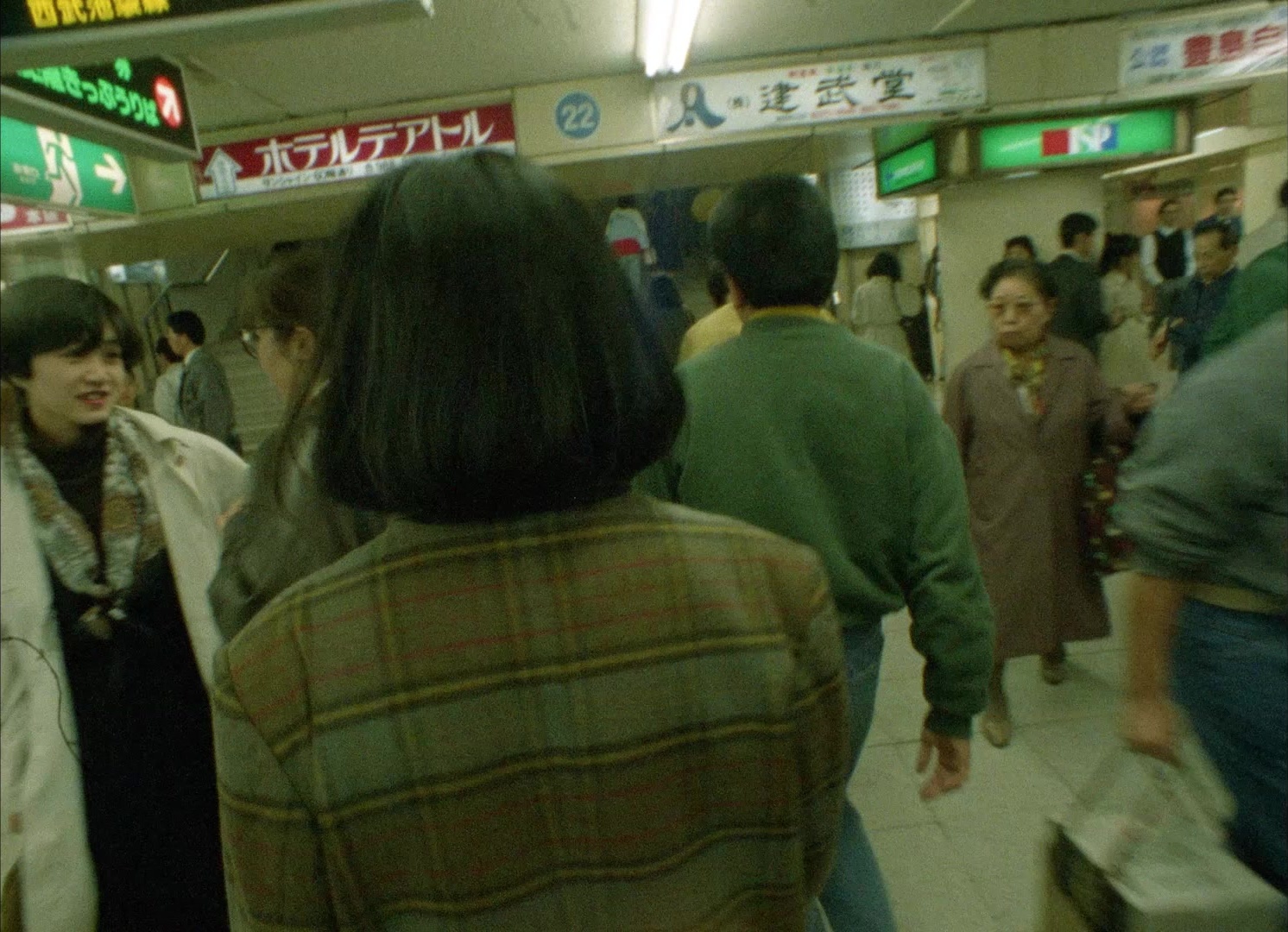 964 Pinocchio (1991), wide, 1.38:1 — film still