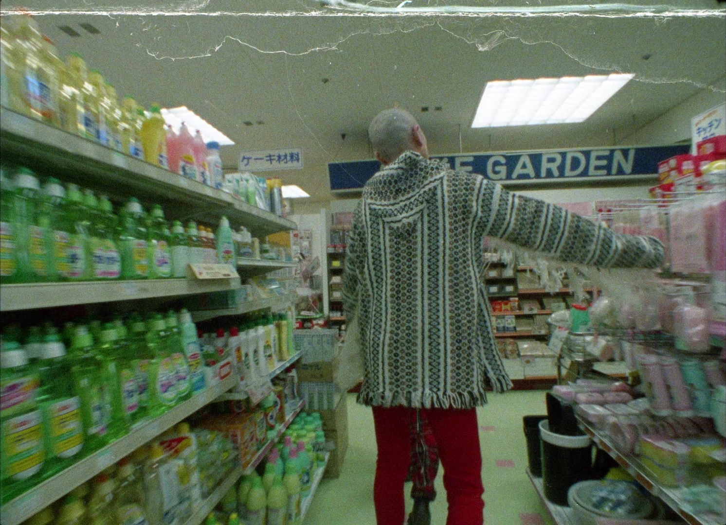 964 Pinocchio (1991), wide, 1.38:1 — film still